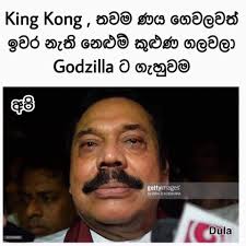 May 23, 2021 · ban vs sl 1st odi: Sri Lankan Memes Srimemes Twitter