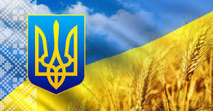 Maybe you would like to learn more about one of these? Den Nezavisimosti Ukraina V 2021 Godu Kakogo Chisla Otmechayut Data I Istoriya Prazdnika