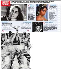 Tiktok पर shanti choudhary (@queen_jattni)|1.4m लाइक। 102.9k प्रशंसक। 🚩ᴶᴬᴵ ᴮᴬᴮᴬ ᴿᴵ ˢᴬ 🚩 🔥ᴰᴵᵂᴬᴺᴵ ᵀᴱᴶᴬᴸ ᴷᴵ🔥 👊ᴰᴬᴺᴳᴱᴿᴼᵁˢ ᴶᴬᵀᵀᴺᴵ👊 rajsthani actress Gritty Sirens Who Set Screens Ablaze With Dirty Pictures