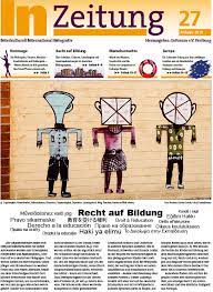 Fără educație, nu am mai avea doctori, profesori, stomatologi și alte meserii foarte importante pentru noi. Inzeitung 27