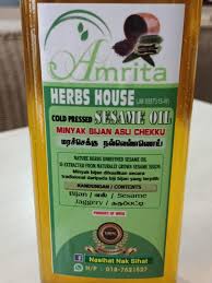 This page provides all possible translations of the word bijan in the english language. Amrita Herbs House Posts Facebook