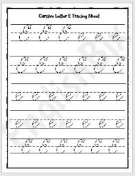 Cursive Letter E Tracing Worksheet - EnglishBix