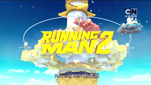 Running man manhwa also known as (aka) running man (jihoon ahn). Running Man Animation Season 2 Part 1 Opening Taiwanese Version Video Dailymotion