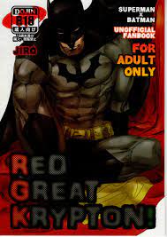 Red great krypton