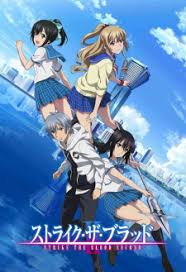 The second group is an organisation known as the red shield, formed to track down these monsters and. Strike The Blood Ii Strike The Blood Second Myanimelist Net
