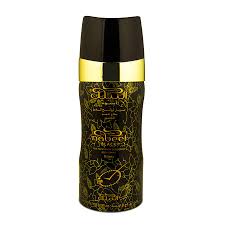 For your convenience, we have also converted the answer to 150 ml to oz? to a fraction. Nabeel Black Deodrant Body Spray 150ml 5fl Oz By Nabeel 48