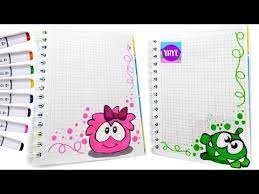 We did not find results for: Decoraciones Para Hojas De Cuadernos Bordes Decorativos Bordes Decorativos De Flores Para Que Permitan Distraerte A Ti Que Por Aqui Pasas Kumpulan Alamat Grapari Telkomsel Dan Alamat Bank