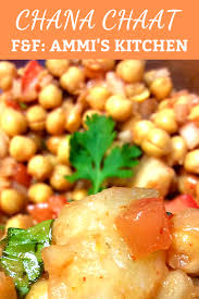 Chana Chaat F F Ammi S Kitchen Pakistani Recipes Directly From Amm Chaat Cooking Recipes Tasty Dishes