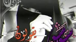اللي يعمل فيك جميل حقك تبوسو ØªØ­Ù…ÙŠÙ„ Ø£ØºÙ†ÙŠØ© Ø§ØºØ§Ù†ÙŠ Ù„ Ø§Ø³Ù… Ø³ÙˆØ³Ùˆ Mp3 Mp4