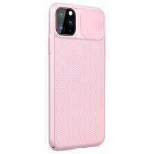 It is apple's largest iphone yet, which means there is a lot of glass to worry about. Camshield Sliding Camera Phone Case For Iphone 11 Pro Max The Bananas Store