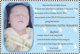 Not only bingkai buat undangan aqiqah, you could also find another pics such as bingkai undangan tahlil, bingkai undangan nikah, bingkai undangan hitam putih, bingkai undangan pernikahan. Contoh Undangan Aqiqah Lewat Wa Whatsapp Mastimon Com