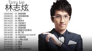 周杰倫 歌詞 李榮浩 歌詞 陳奕迅 歌詞 林俊傑 歌詞 張學友 歌詞 薛之謙 歌詞 張遠 歌詞 周興哲 歌詞 艾辰 歌詞 劉德華 歌詞 盧廣仲 歌詞 周深 歌詞 王力宏 歌詞 黎明 歌詞 毛不易 歌詞 譚詠麟 歌詞 華晨宇 歌詞 張信哲 歌詞 汪蘇瀧 歌詞 en 歌詞 楊宗緯 歌詞 伍佰 歌詞 周華健 歌詞 李克勤 歌詞 張國榮. 1990 2012å¹´åå¤§å‹æ­Œé‡'æ›² åœ‹èªžæ›²é‡'å¥¬æ­Œæ›² ç›®å‰ç‚ºæ­¢æœ€å¥½è½ç‰ˆæœ¬ Youtube