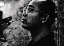 新闻- Chambers Fine Art