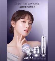 She graces the cover which is captioned spring's sung kyung and shows off her youthful charms in the pictorial. Lee Sung Kyung Is The Face And Ambassador Of Laneige Please Give Me Reviews Of This Brand S Products If You Ve Tried Them Celebrity Photos Videos Onehallyu