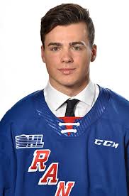 2023 Kubota CHL/NHL Top Prospects Game