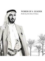 Words Of A Leader Sheikh Zayed Bin Sultan Al Nahyan Ebook By زايد بن سلطان آل نهيان Rakuten Kobo In 2020 Sultan Buy Word Leader