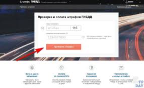 Gde Mozhno Posmotret Shtrafy Gibdd Po Nomeru Mashiny Foto I Videofiksaciya Narusheniya