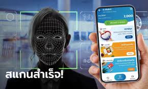 ดู 24 ภาพจากแฮชแท็ก '#เป๋าตังค์ g wallet ยืนยันตัวตนไม่สําเร็จ' บน thaiphotos à¹€à¸£à¸²à¸Šà¸™à¸° à¹€à¸—à¸„à¸™ à¸„à¸ªà¹à¸à¸™à¸«à¸™ à¸²à¸¢ à¸™à¸¢ à¸™à¸• à¸§à¸•à¸™à¹ƒà¸™à¹à¸­à¸›à¹€à¸› à¸²à¸• à¸‡ à¸£ à¸šà¸ª à¸—à¸˜ 7 000 à¸šà¸²à¸— à¹ƒà¸« à¸‰à¸¥ à¸¢