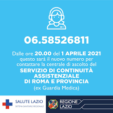Drive in, pronto soccorso, ambulatori pediatrici, ambulatori di cure primarie. Azienda Sanitaria Locale Asl Roma 4
