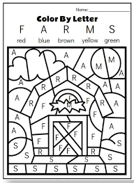 Commonwealth games coloring pages & posters culture and tradition coloring pages educational & preschool coloring pages. Farm Animal Printables For Preschool Farm Theme Preschool Kindergarten Coloring Pages Preschool Learning