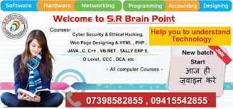 Cloud computing technology and online data storage for. Welcome To S R Brain Point Institute Home