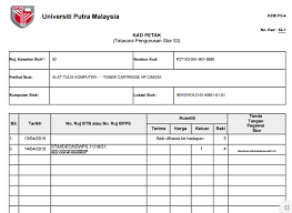 Aplikasi stok barang ini saya bagikan secara gratis ! Http Www Bursar Upm Edu My Upload Dokumen Pjbur Manual Mengemaskini Stok Barang Dan Lokasi 2 Pdf