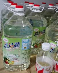 洗洁精配方，生产白猫洗洁精技术培训，中国大陆国货品牌，配方升级，产品改良。 品牌 白猫 品牌产地 中国大陆 品牌类型 国货品牌 产地 包头市 适用范围 果蔬专用 香型 生姜 ç™½çŒ«æ´—æ´ç²¾é…æ–¹åœ¨ä»€ä¹ˆåœ°æ–¹èƒ½å­¦åˆ° ä¸­å›½æ—¥åŒ–é…æ–¹ç½'
