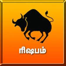 Other than daily tamil horoscope, yearly horoscope i.e. Pin On 12 Rasi
