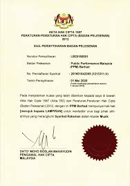 Home / akta hak cipta in the national language a translation of a literary work) regulations (repealed by p.u khaw lake tee published: Http Www Myipo Gov My Wp Content Uploads 2020 07 Notis Pemakluman Pembatalan Mrm Berhad Dan Perisytiharan Baharu Macp Ppm Di Banner Bergerak Laman Sesawang Myipo Pdf