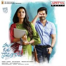20 Telugu Mp3 Songs Ideas Mp3 Song Songs Telugu Download 320 kbpssize 11.65 mb. 20 telugu mp3 songs ideas mp3 song