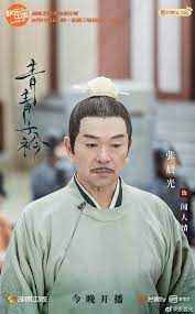 爱玩小哥喜洋洋创作的原声 dj nhạc tik tok trung quô c 抖音 douyin. 64æ­²å¼µæ™¨å…‰é æŠ–éŸ³å†ç¿»ç´…èµ´é™¸ç•¶è€çˆ¸å°ˆæ¥­æˆ¶ å¨›æ¨‚ ä¸­æ™‚æ–°èžç¶²