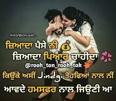 Pin By Jashan On Qᴜᴏᴛᴇs Jokes Quotes Happy Quotes Touching Quotes