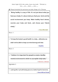 Proffreading essay mental health …. Short Essay On Health Is Wealth For Kids