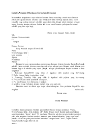 Contoh surat lamaran kerja umum di pabrik dan bank… Contoh Surat Lamaran Instansi Swasta Download Kumpulan Gambar