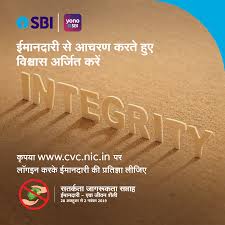 28 अक ट बर 2019 स 2 नव बर 2019 तक सतर कत ज गर कत सप त ह क द र न अपन सभ प रय स म ईम नद र रहन क प रत ज ञ ल Www Cvc Awareness Pledge Integrity