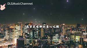 一支榴莲——人间- YouTube