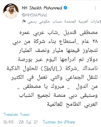 السلام عليكم اهلا احبتي الكرام في موضوع جديد عن اسم مصطفى اتمنى الموضوع ينال اعاجبكم طبعا الموضوع عبارة عن صور ومعنى والاسم مزخرف معنى الاسم مصطفى اسم. 3zdhzu0qa3efcm