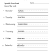 All formats available for pc, mac, ebook readers and other mobile devices. 1