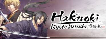 Simple guide to achieve all character endings and achievements. Hakuoki Kyoto Winds Free Download Crohasit Download Pc Games For Free