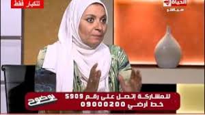 كلمات دلاليه هكر انستقرام 2017 , برنامج هكر انستقرام للكمبيوتر , برنامج هكر حسابات انستقرام , هكر انستقرام اختراق , تحميل برنامج. Ø¨Ø§Ù„ÙÙŠØ¯ÙŠÙˆ Ù‡Ø¨Ù‡ Ù‚Ø·Ø¨ ØªØ±Ø¯ Ø¹Ù„Ù‰ Ø§Ù†ØªØµØ§Ø± Ø¨Ø´Ø£Ù† Ø¯Ø¹ÙˆØªÙ‡Ø§ Ù„Ù…Ø´Ø§Ù‡Ø¯Ø© Ø§Ù„Ø£ÙÙ„Ø§Ù… Ø§Ù„Ø¥Ø¨Ø§Ø­ÙŠØ© Ø§Ù„Ù…ØµØ±ÙŠ Ø§Ù„ÙŠÙˆÙ…
