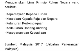 Dalam bukunya fiqh tata negara (2017), ia menjelaskan bahwa ada beberapa prinsip yang menjadi dasar dari sistem pemerintahan islam, yaitu kesetaraan, keadilan. ì°¬ëž€í•˜ê²Œ On Twitter 1 Belief In God 2 Loyalty To The King And Country 3 Supremacy Of The Constitution 4 Rules Of Law 5 Courtesy And Morality Https T Co Unpa3syvlj