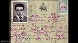 Image result for ‫دانلود فصل اول سریال عاشقانه قسمت هفتم‬‎