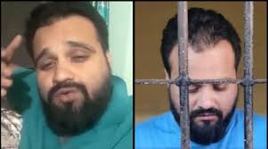 Mumbai police arrest Jihadist Abu Shaikh Mira Road