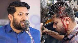 #shafi_parambil | 170.2k personnes ont regardé ça. Ksu Calls For Statewide Education Bandh After Shafi Parambil Mla Sustained Head Injury In Police Baton Charge Kerala General Kerala Kaumudi Online