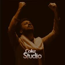 Teks untuk hafalan asmaul husna bagi anak. Coke Studio Releases Asma Ul Husna By Atif Aslam Download Mp3
