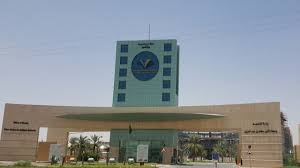 الكليات التقنية في منطقة الرياض. ØªØ³Ø¬ÙŠÙ„ Ø¯Ø®ÙˆÙ„ Ø¬Ø§Ù…Ø¹Ø© Ø³Ø·Ø§Ù… Ø´Ø±ÙˆØ· Ø§Ù„Ù‚Ø¨ÙˆÙ„ Ø¨Ù‡Ø§ Ø¹Ù„Ù… ÙŠÙ†ØªÙØ¹ Ø¨Ù‡