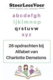 Pin Op Alfabet Charlotte Dematons Knutselactiviteiten