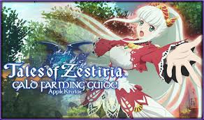 Maxing out your lords of the land will net you a total of 13,650 grade. Tales Of Zestiria Gald Farming Guide Tales Of Zestiria Playstationtrophies Org