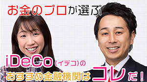 人はなぜお金を欲しがるのか 本当の理由はただ一つ Mocha モカ