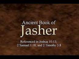 If using an android or apple device please download and use our bible app to read and listen to the bible in english and other languages how to do it: Book Of Jasher Audio Version Youtube